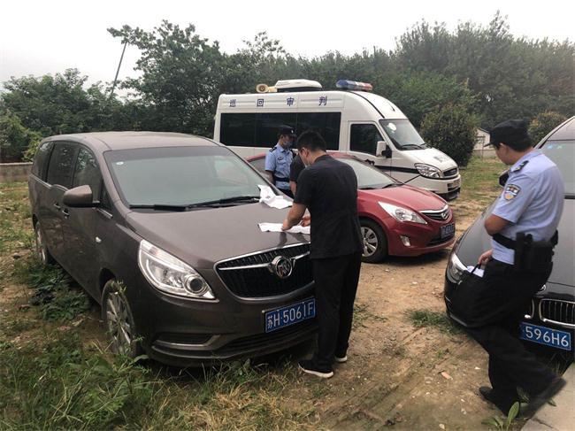 6清江浦区法院依法对被执行人藏匿的车辆进行扣押.jpg
