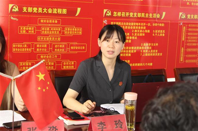 2市中院速裁庭庭长李玲在安徽商会宣讲.jpg