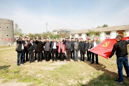 微信图片_20201104103441.png