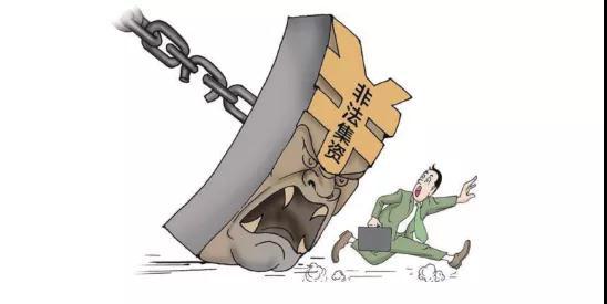 微信图片_20210204113549.jpg