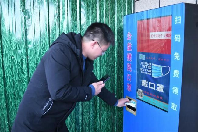 微信图片_20210207095030.jpg
