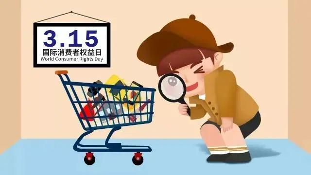 微信图片_20210315105909.jpg