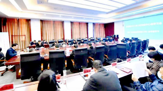 微信图片_20210309105512.png
