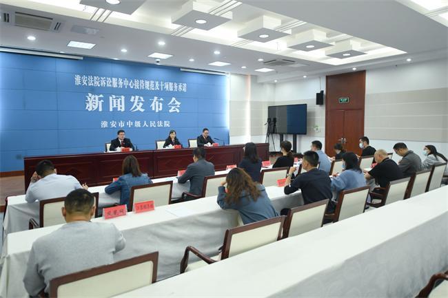 微信图片_20210517181137.jpg