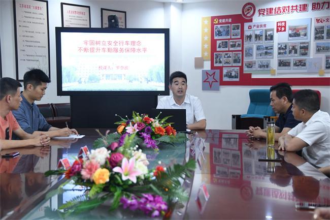 微信图片_20210909184328.jpg