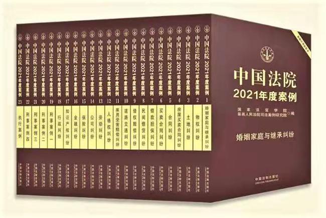 微信图片_20211008152349.jpg