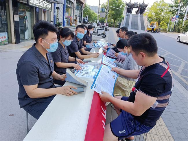 微信图片_20220617113922.jpg