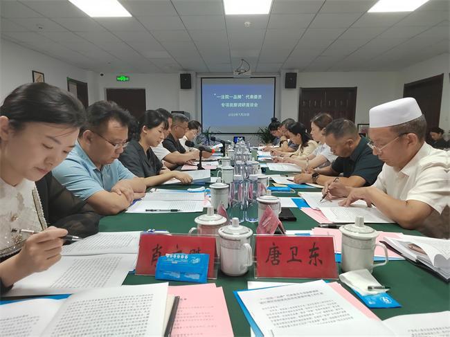 微信图片_20230729105450.jpg