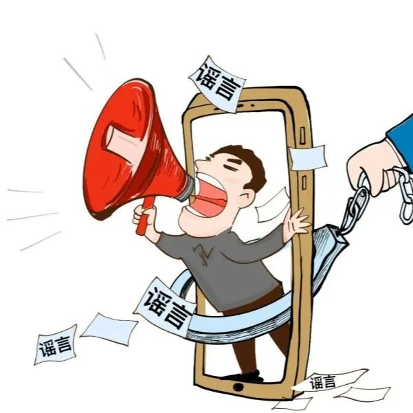 微信图片_20231102153733.png