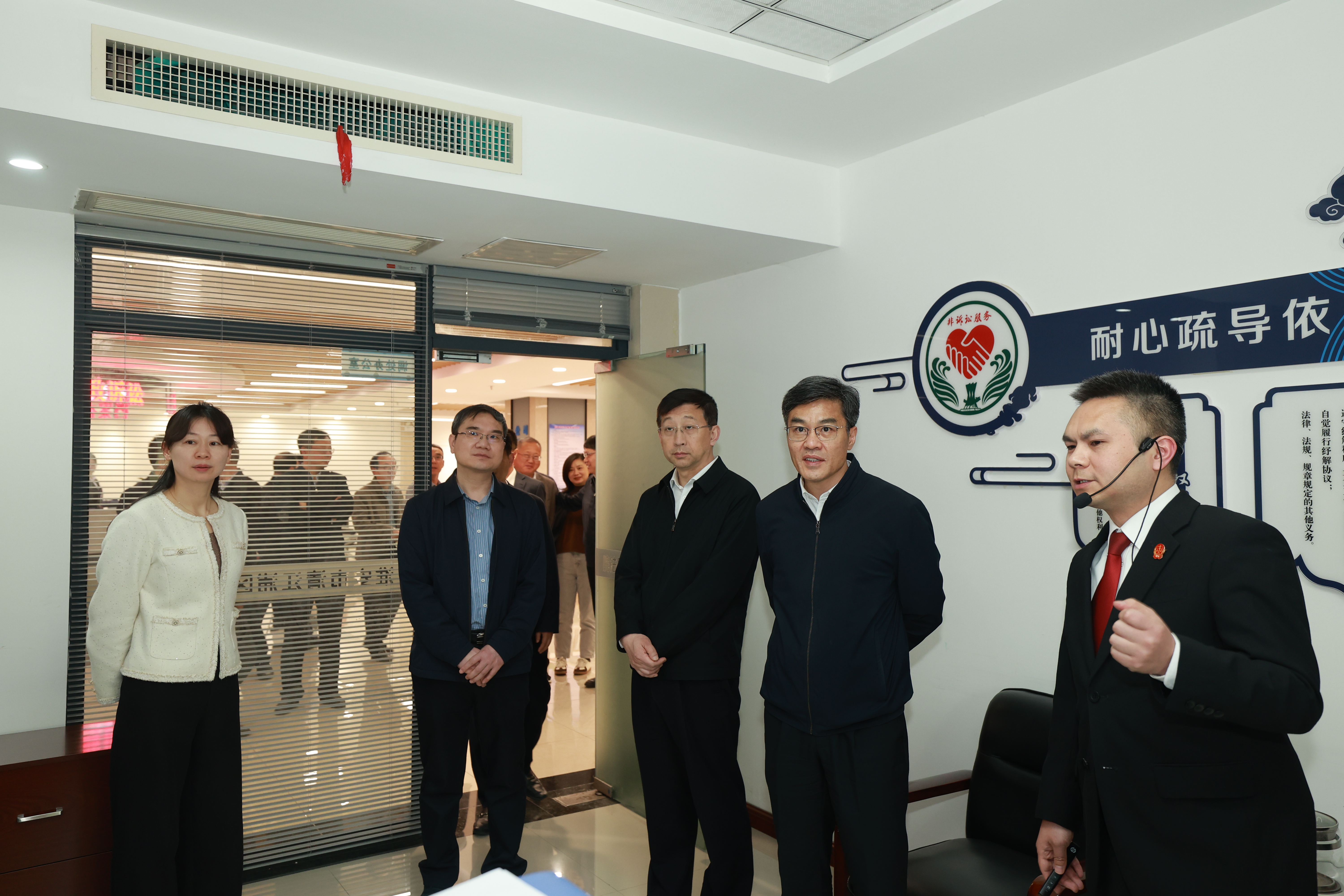 淮安市行政争议调处中心正式启用！