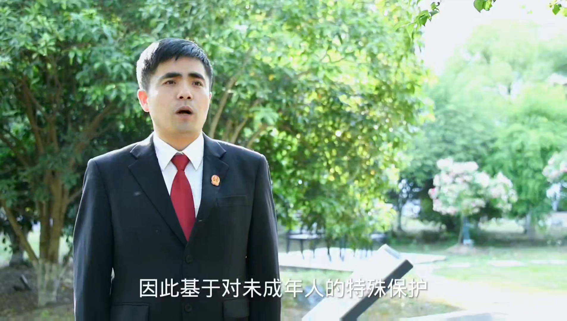 法官讲述如何依法带娃（一）！