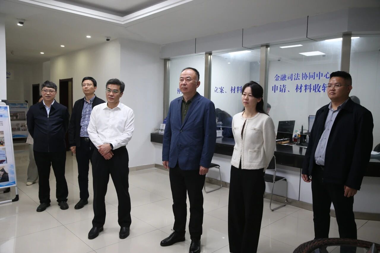 省法院党组成员、副院长李红建调研指导淮安金融环资审判工作...