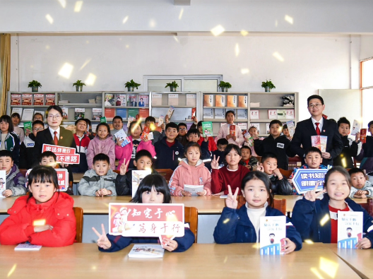 国家宪法日丨让文本上的宪法“活”起来...