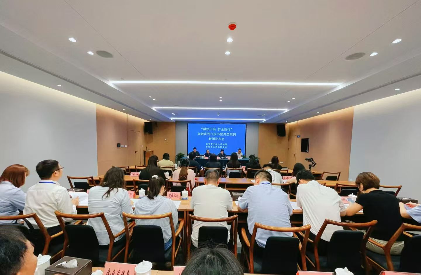微信图片_20260703143655_970_26.jpg